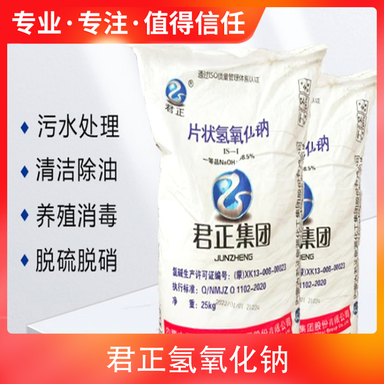 艹逼视频网站链接